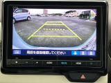 この度は、当店のお車をご覧いただきまして誠にありがとうございます。お気軽にお問い合わせください。