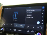 ETCの履歴などが画面で確認できます。