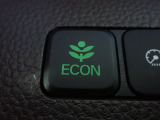 エンジン、エアコンなどを制御し低燃費な『ECONモード』に、また走りを楽しみたいとき、空調など快適性を重視したいときにはスイッチOFFで通常モードに切り替えができます!