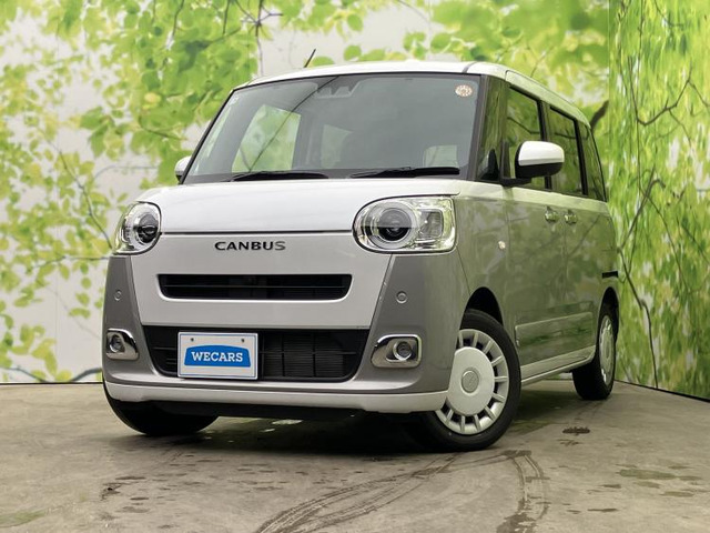 ムーヴキャンバス ストライプス G 