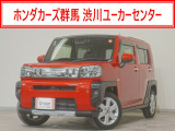 タフト G クロムベンチャー入荷いたしました、お気軽にお問い合わせください。当社ではお客様の、安心・快適なカーライフの為にご契約前に現車の確認をお願いしております。