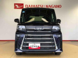 長野ダイハツ販売は車両に詳しくない方でも気軽に立ち寄れるお店作りを目指しています。高年式・低走行のお車がいっぱいです!是非一度遊びに来てください♪
