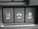 単眼カメラと赤外線レーザーレーダーで前方の歩行者や車を検知して衝突時の被害を軽減する「デュアルセンサーブレーキサポート(DSBS)」が装備されています。
