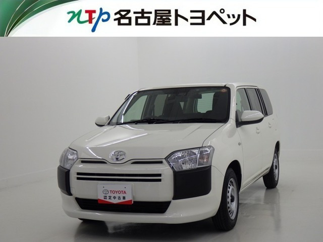 トヨタ プロボックスバン 