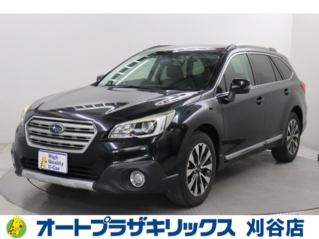 レガシィアウトバック 2.5 リミテッド 4WD 