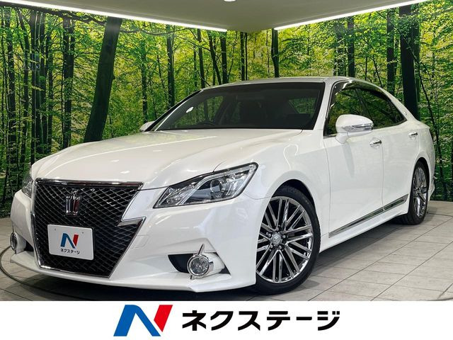 クラウンアスリート 2.5 S 