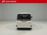 ハイブリッド車を買うならトヨタの『TOYOTA認定中古車』!保証は、初度登録年月より起算して10年間、累計走行距離20万キロ迄。更に、ロングラン保証が1年付で安心安全です♪