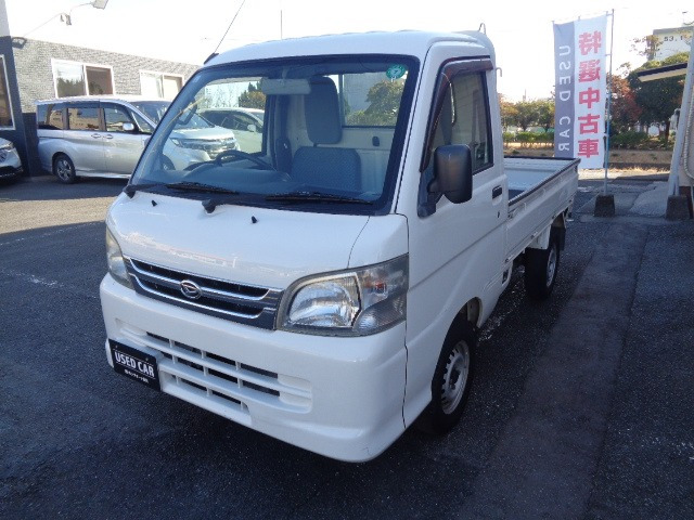 ハイゼットトラックエアコン パワステ スペシャル VS3方開 4WD