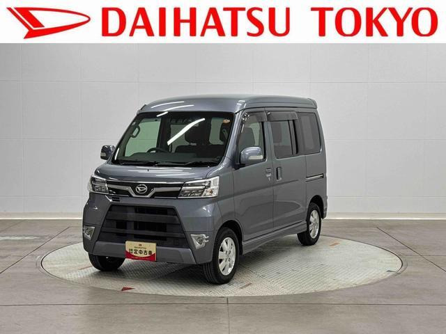 アトレーワゴン カスタムターボ RS リミテッド SAIII