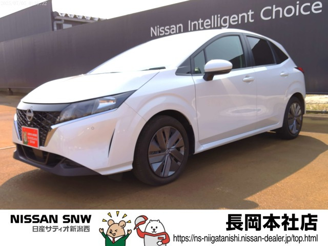 ノート 1.2 X FOUR 4WD 