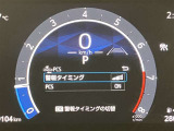 視認性の良いメ-タ-を採用しており、快適なドライブをサポ-トします♪