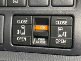 【両側パワースライドドア】スマートキーや運転席のスイッチで後席両側スライドドアの開閉が可能♪電動だから力を入れてドアを開ける必要が無く、小さなお子様でも簡単に開け閉めでき快適です♪