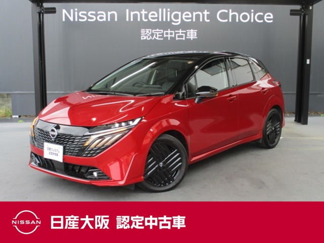 ノートオーラ 1.2 G 90周年記念車 