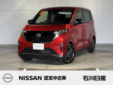 ☆当社試乗車 電気自動車 サクラ X☆ボディ色:スパークリングレッドメタリック☆