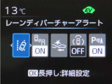 トヨタセーフティセンス(TSS)搭載車両です。内容は現車にてご確認ください。