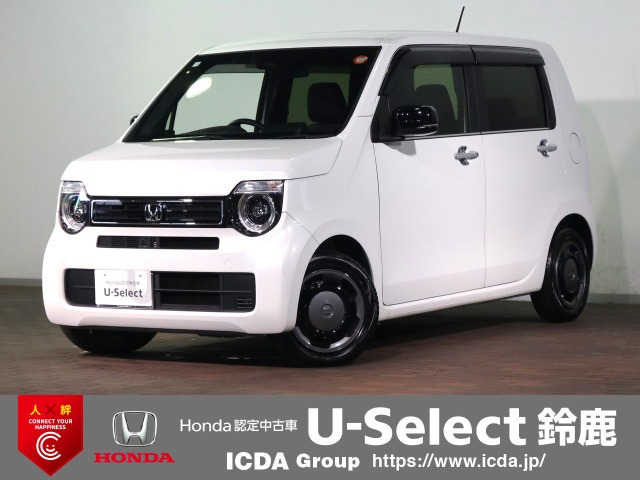 N-WGN L スタイルプラス ビター 