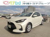 トヨタ ヤリス