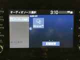 トヨタ純正7インチディスプレイオーディオ