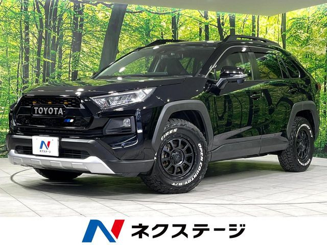 トヨタ RAV4 