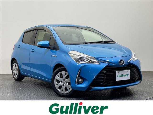 ヴィッツ 1.5 ハイブリッド U 修復歴無し