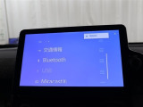 Bluetooth接続もできます!