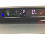 3.「認定中古車カルテ」は、走行距離や修復歴に加えてキズ・凹みの有無・状態や消耗品の交換、過去の整備状況がわかります。