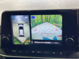 【アラウンドビューモニター】専用のカメラにより、上から見下ろしたような視点で360度クルマの周囲を確認することができます☆死角部分も確認しやすく、狭い場所での切り返しや駐車もスムーズに行えます。
