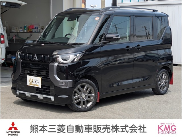 デリカミニ G プレミアム 