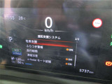 ■運転支援システム(駐車支援(ソナー)、ふらつき警報、走行時間、凍結注意、e-Pedalモード記憶)