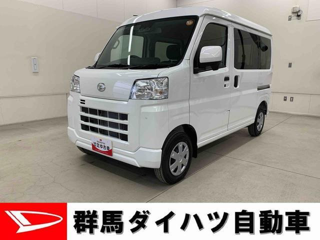 ハイゼットカーゴクルーズ ターボ 4WD