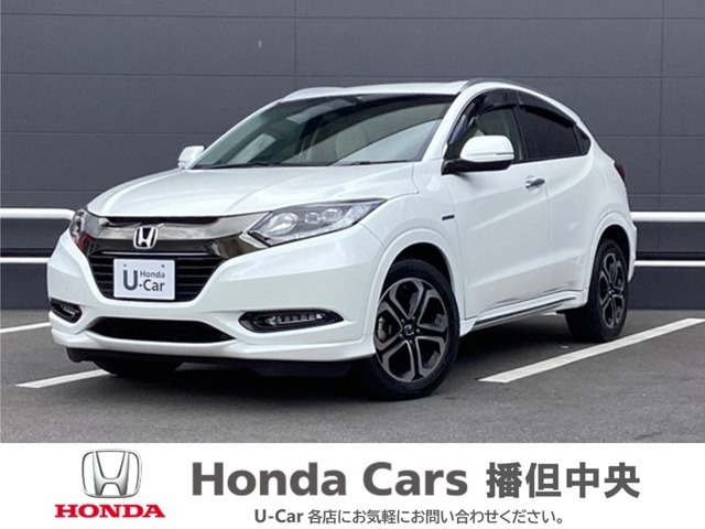 ヴェゼル 1.5 ハイブリッド Z ホンダセンシング 