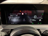 カラーで見やすいメーター☆様々なおクルマの情報が表示されるアドバンスドドライブアシストディスプレイ☆