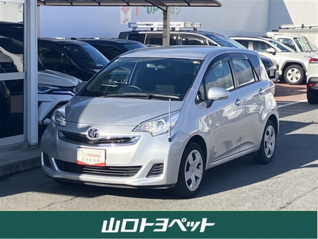 ラクティス 1.3 X 