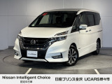 当店の在庫をご覧頂きありがとうございます。軽自動車〜1BOXカーまで日産車を中心に取り扱っております。豊富な在庫の中からお客様にピッタリの1台をお選び下さい!