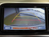 バックガイドモニターで、後方を確認しながら安心して駐車することができます。運転初心者も熟練者も必須の機能ですよ!