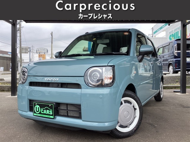 ダイハツ ミラトコット 