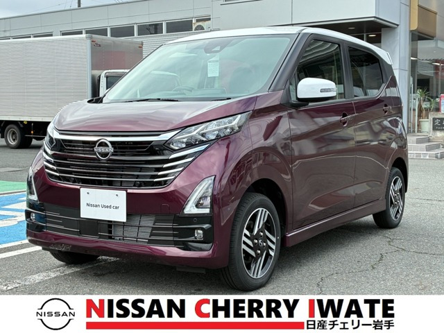 デイズ ハイウェイスターX 4WD 