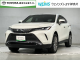 【トヨタ認定中古車】ご来店いただける方、当社販売地域内在住の方への販売となります。販売エリアは神奈川・東京・千葉・埼玉・山梨・静岡となります。