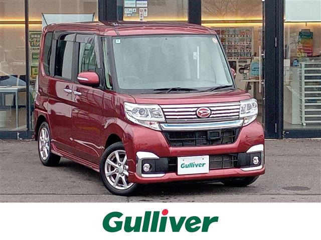 タントカスタム X 修復歴無し