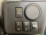 検査機関の認定を受けたプロの検査員が、技術と知識を活かして厳正にチェックしています!