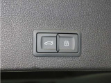 ■電動リアゲート