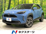 禁煙車 純正8型ディスプレイオーディオ 全周囲カメラ 前席シートヒーター