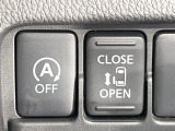 【パワースライドドア】スマートキーや運転席のスイッチでスライドドアの開閉が可能♪電動だから力を入れてドアを開ける必要が無く、小さいお子様でも、重い荷物を持っている時もラクに開け閉めできます♪