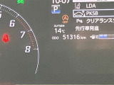 当社のU-Carは隅々までチェック、整備した高品質車をお客様の元へお届けしています。