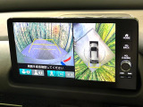 【マルチビューカメラシステム】専用のカメラにより、上から見下ろしたような視点で360度クルマの周囲を確認することができます☆死角部分も確認しやすく、狭い場所での切り返しや駐車もスムーズに行えます。