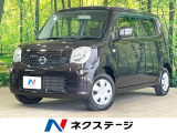 オーディオ 禁煙車 CD AUX キーレス 電動格納ミラー ドアバイザー