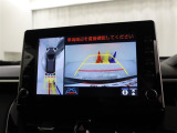 全周囲モニターで、周囲後方を確認しながら安心して駐車することができます。運転初心者も熟練者も必須の機能ですよ!