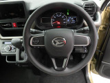 愛知ダイハツではお車をご購入頂いた後が本当のお付き合いのスタートだと思っています。 ですので定期点検や車検もお得なパックをご用意してお客様に頼りにされるダイハツディーラーを目指しています☆