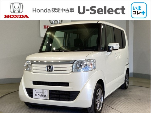 N-BOX G ターボ Lパッケージ 