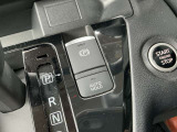 オートホールド付きです!信号まちでブレーキを離していても動かないので運転の負担が軽減されます!